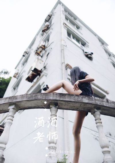 借种视频