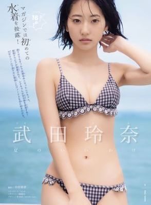 久操视频免费观看